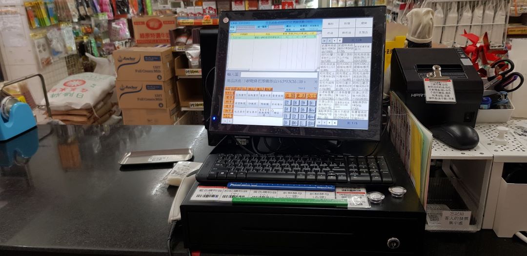 食品原料業 ERP 系統實際使用情境二