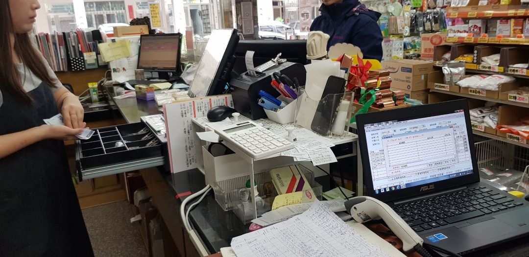 食品原料業 ERP 系統實際使用情境三
