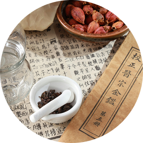 中醫藥器材應收帳款區間總額彙整
